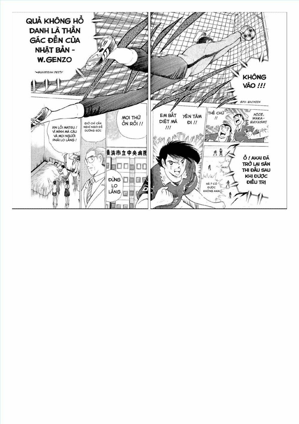 Captain Tsubasa : World Youth (Part 2) Chương 60 Ảnh 21