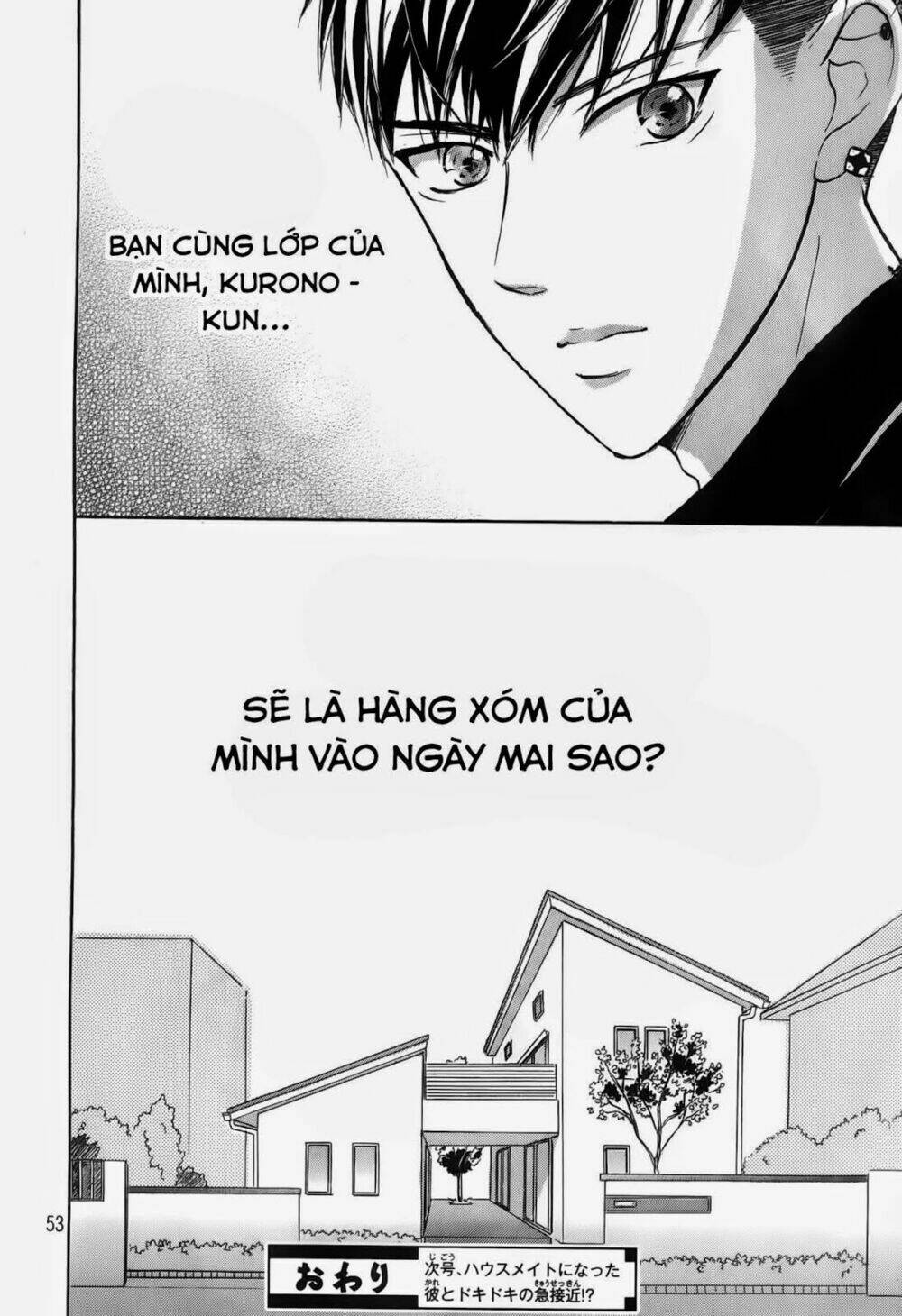 Hapira Hajimaru Chương 1 Ảnh 55