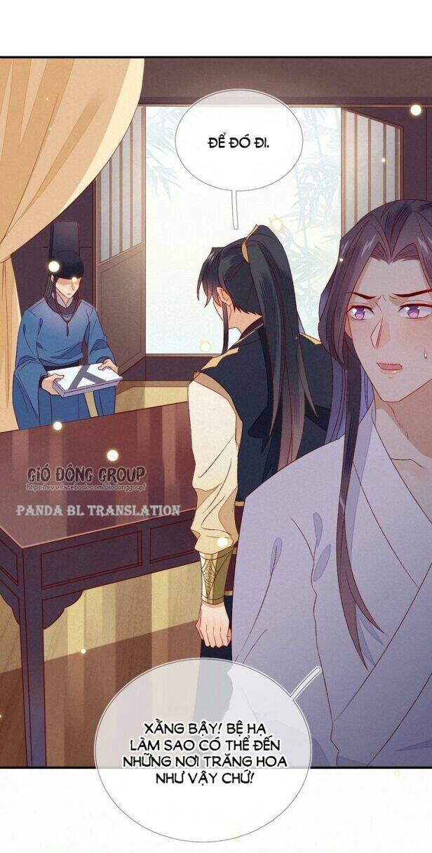 Thừa Tướng, Trẫm Biết Sai Rồi! Chương 5 Ảnh 5