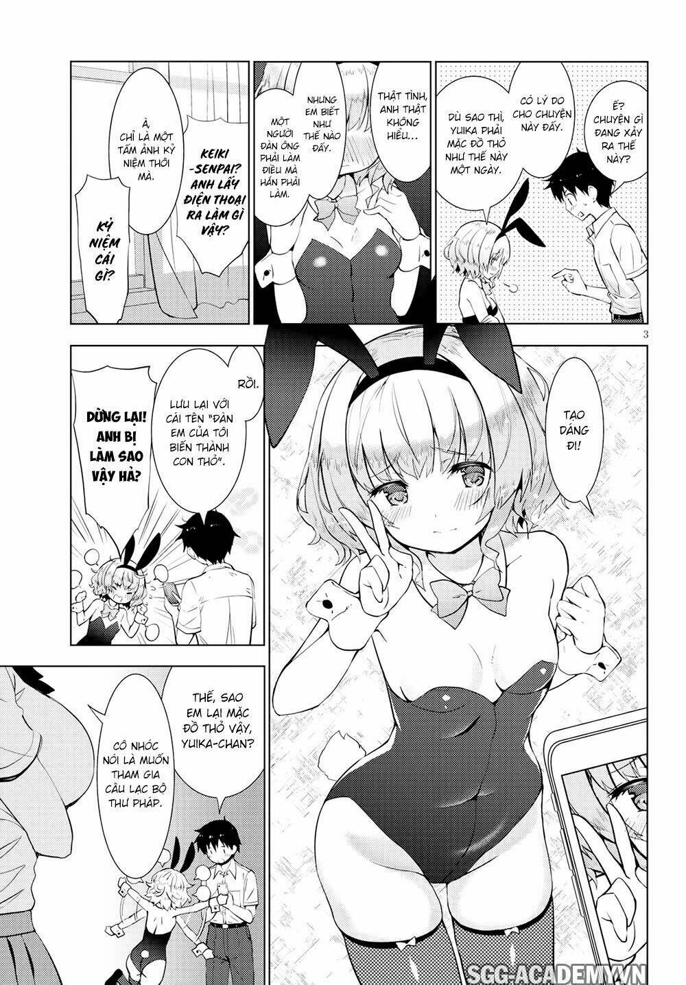 Kawaiikereba Hentai Demo Suki Ni Natte Kuremasu Ka? Chương 14 Ảnh 7