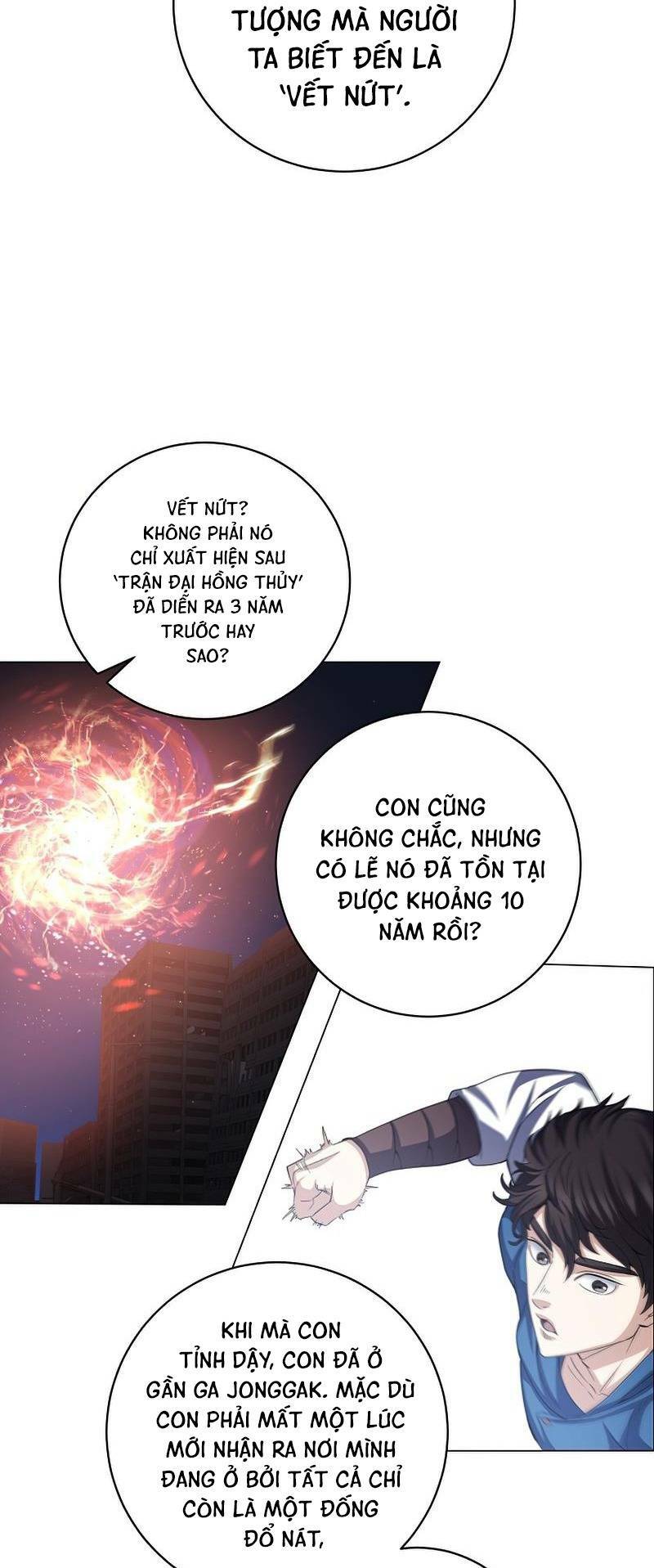 Anh Hùng Tái Xuất Mở Nhà Hàng, Đụng Là Phang! Chương 2 Ảnh 34