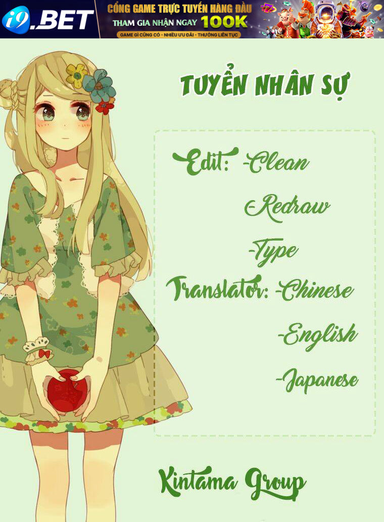 Ani Ni Ai Saresugite Komattemasu Chương 4 Ảnh 5