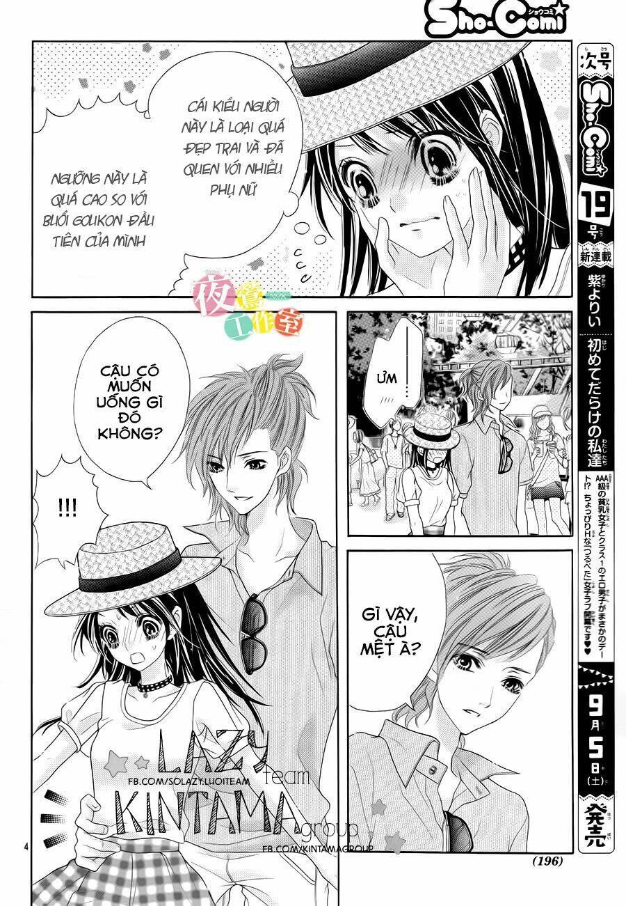 Ani Ni Ai Saresugite Komattemasu Chương 5 Ảnh 8
