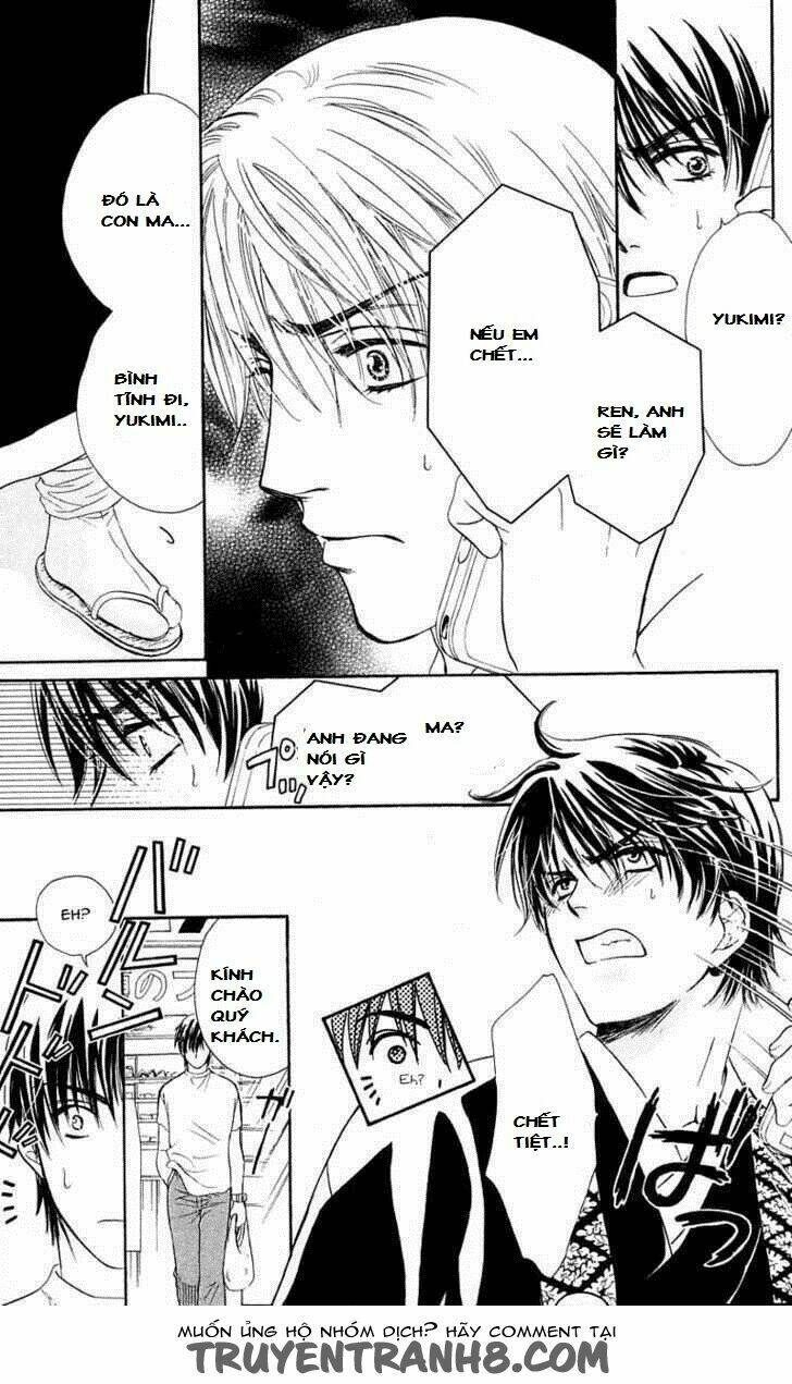 Tsuiteru Kanojo (Enjouji Maki) Chương 1 Ảnh 33