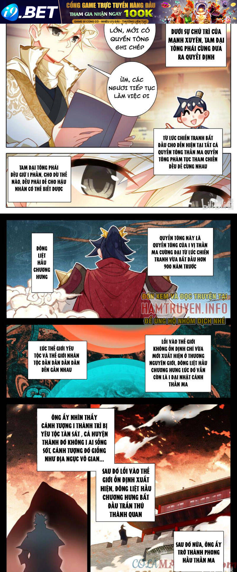 Thương Nguyên Đồ Chương 320 Ảnh 5
