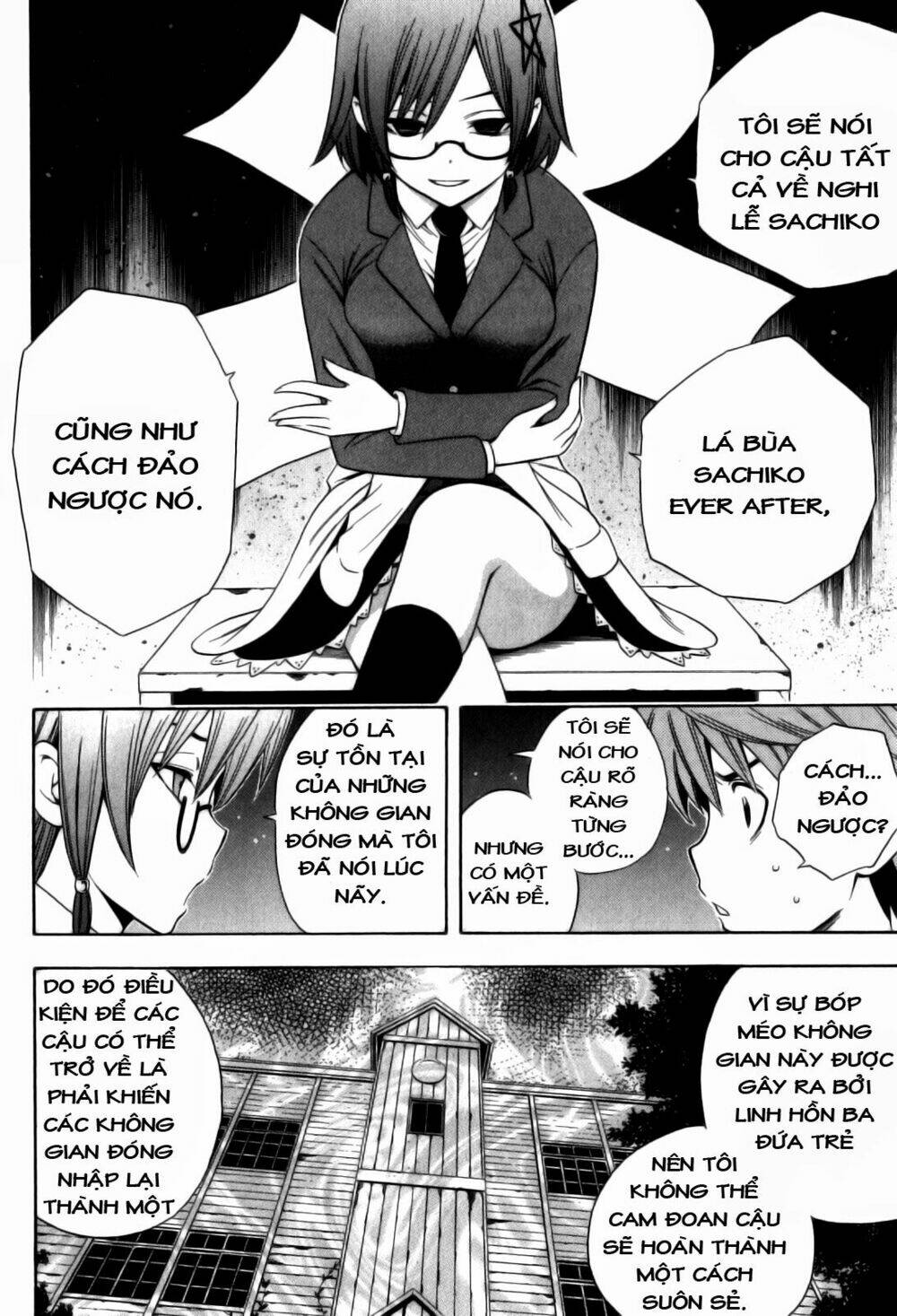 Corpse Party Another Child Chương 11 Ảnh 8