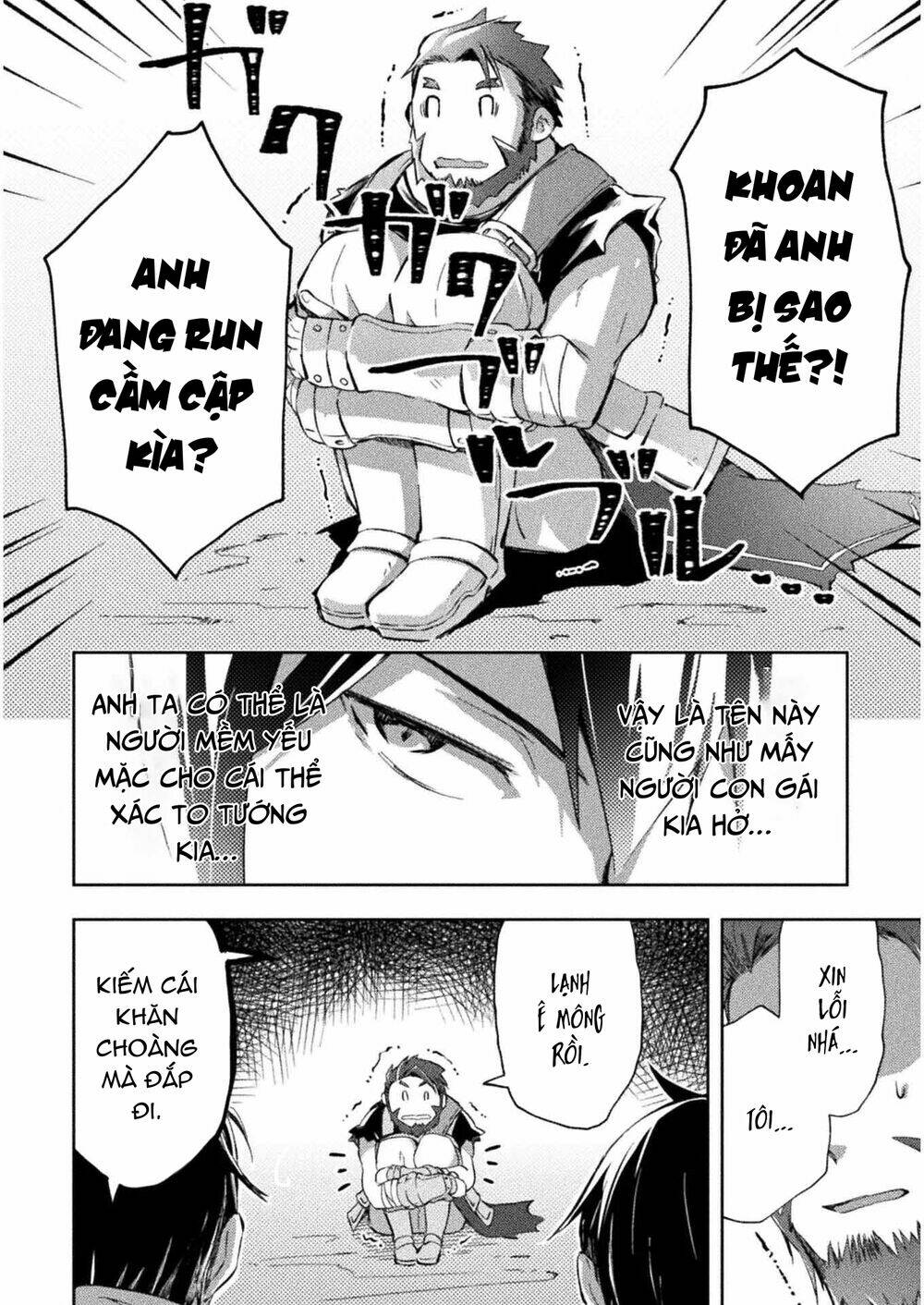 Dungeon Kurashi No Moto Yuusha Chương 23 Ảnh 16
