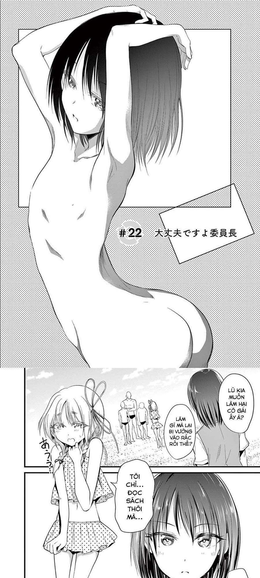Tensei Pandemic Chương 22 Ảnh 3