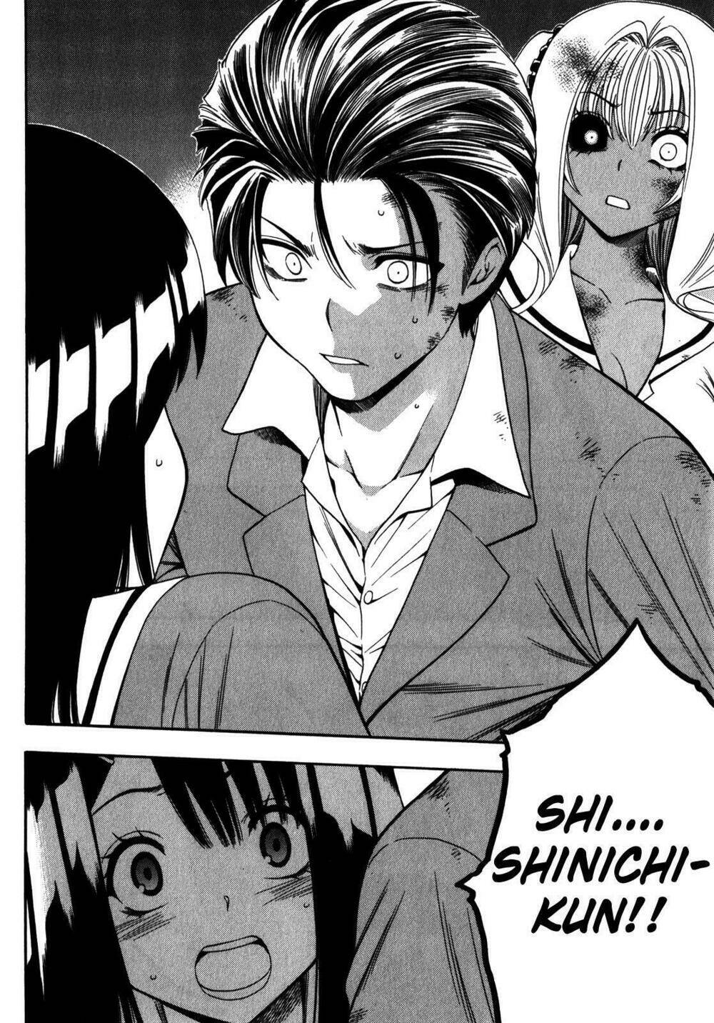 Corpse Party Another Child Chương 14 Ảnh 17