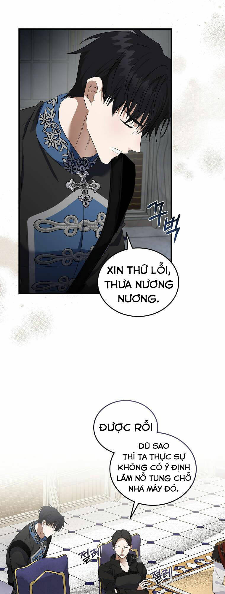 Ác Nữ Trùng Sinh Chương 176 Ảnh 52