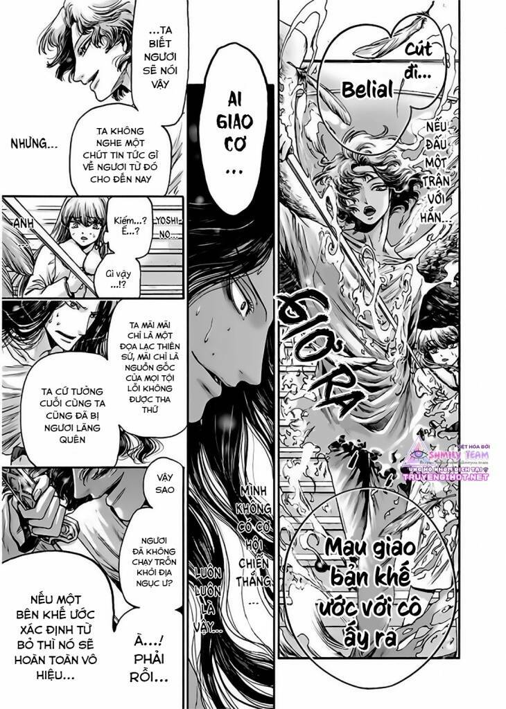 Kono Ai Wa, Itan Chương 17 Ảnh 20