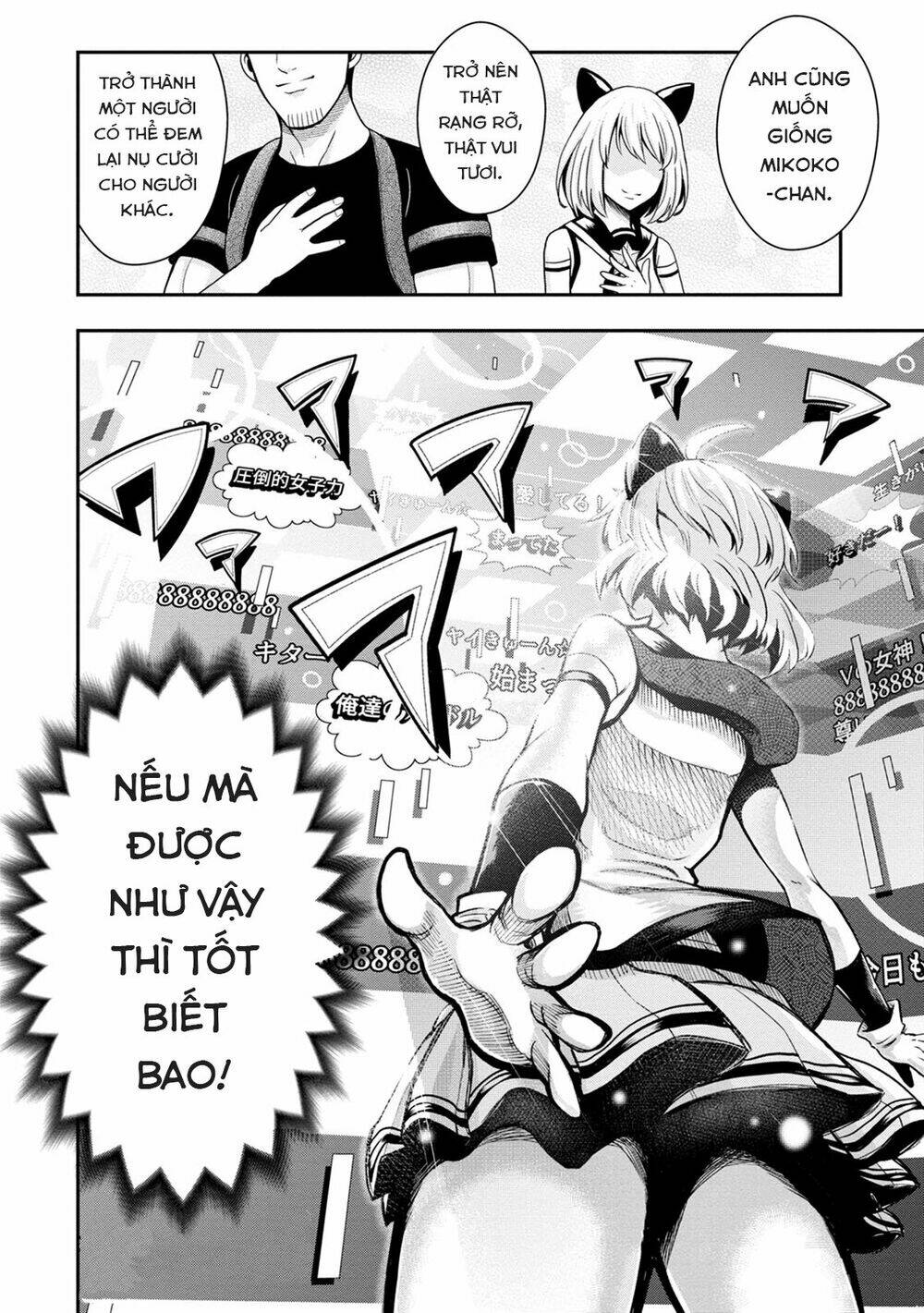 Bố Tôi Là Nữ Hoàng Của Giới Vtuber Chương 5.7 Ảnh 11