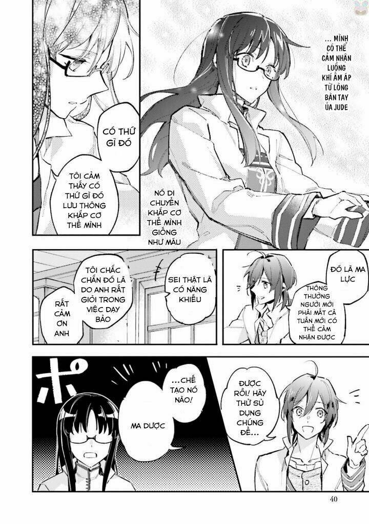 Seijo No Maryoku Wa Bannou Desu Chương 1.4 Ảnh 12
