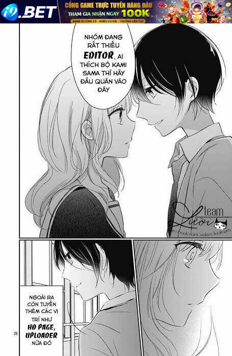 Ani Ni Ai Saresugite Komattemasu Chương 5 Ảnh 2