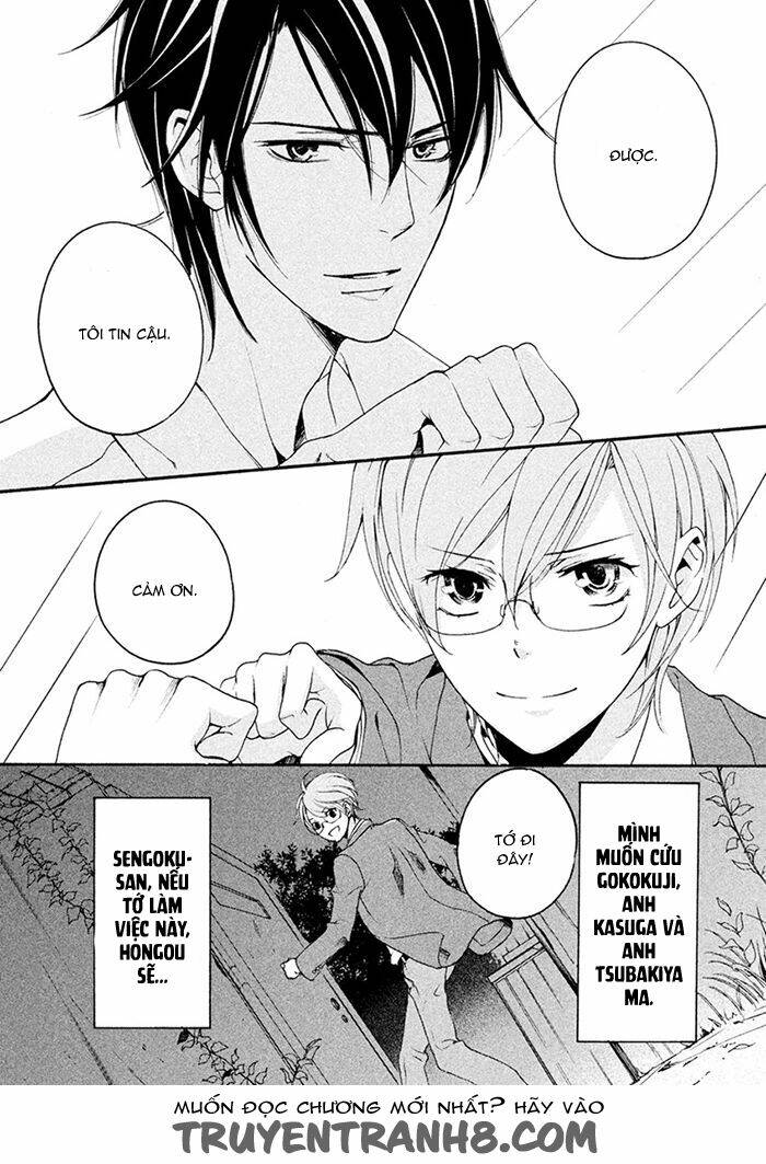 Ssg - Meimon Danshikou Keppuuroku Chương 7 Ảnh 26