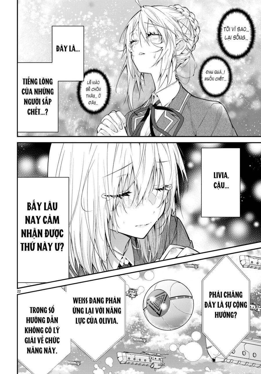 Thế Giới Của Game Otome Thật Khó Khăn Cho Những Thường Dân Chương 59 Ảnh 24
