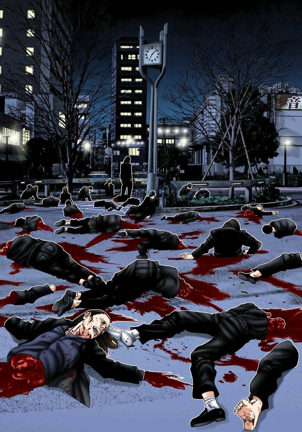 Gantz Full Color Chương 231 Ảnh 13