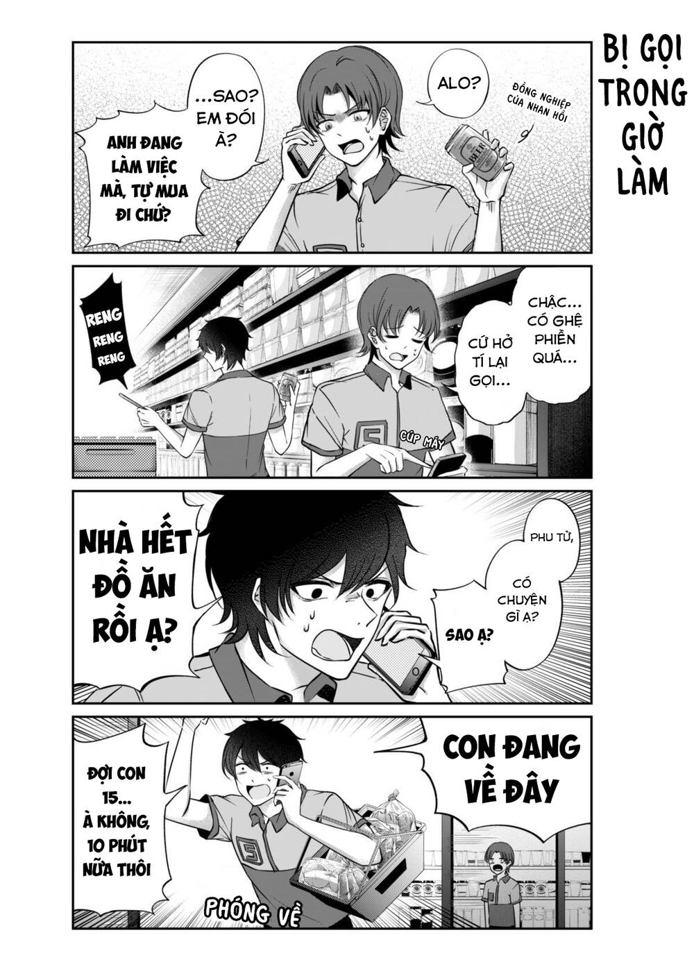 Khổng Tử Làm Vtuber Chương 4 Ảnh 4