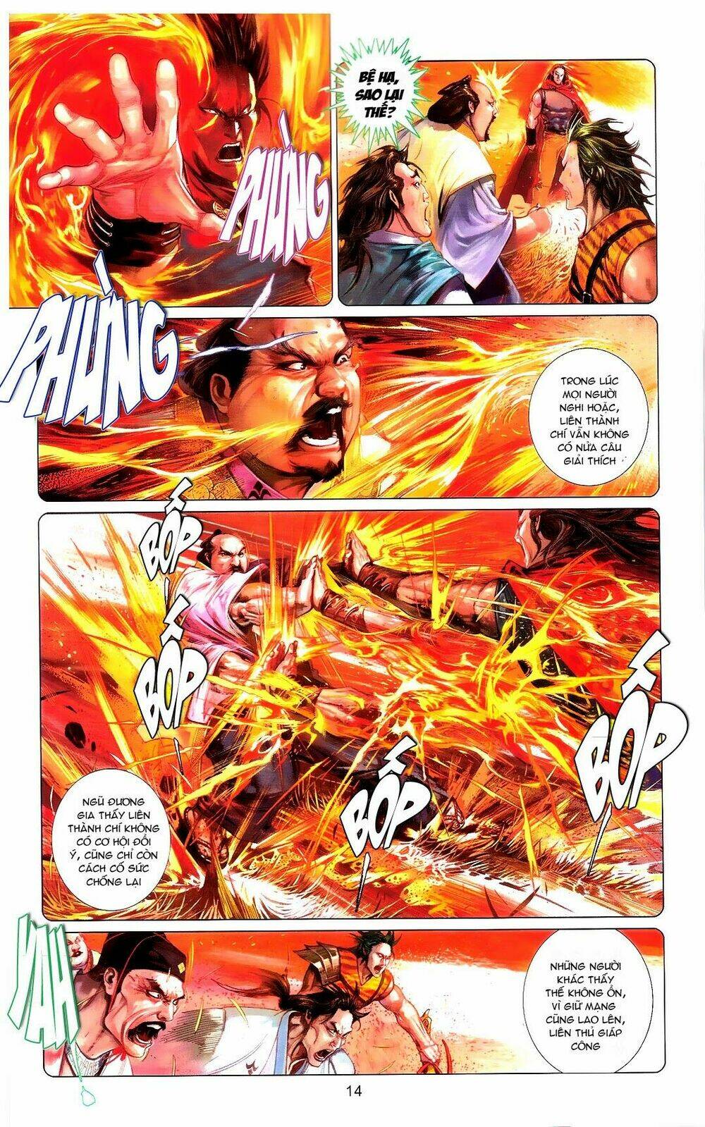 Phong Vân Chương 666 Ảnh 14