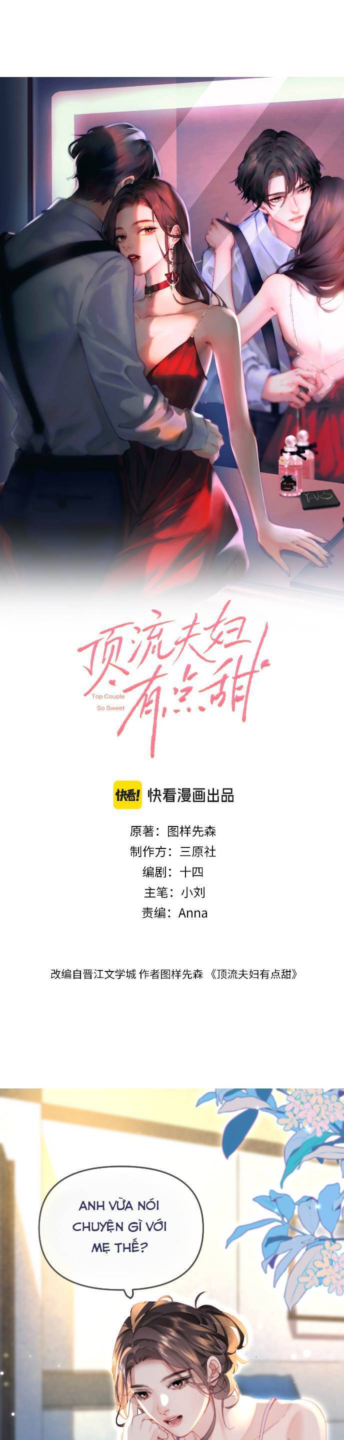 Vợ Chồng Đỉnh Lưu Có Chút Ngọt Ngào Chương 96 Ảnh 7