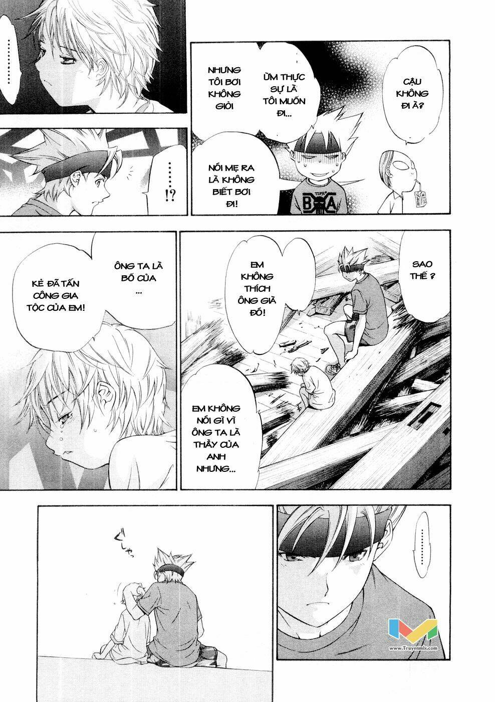 Tenjou Tenge Chương 60 Ảnh 11