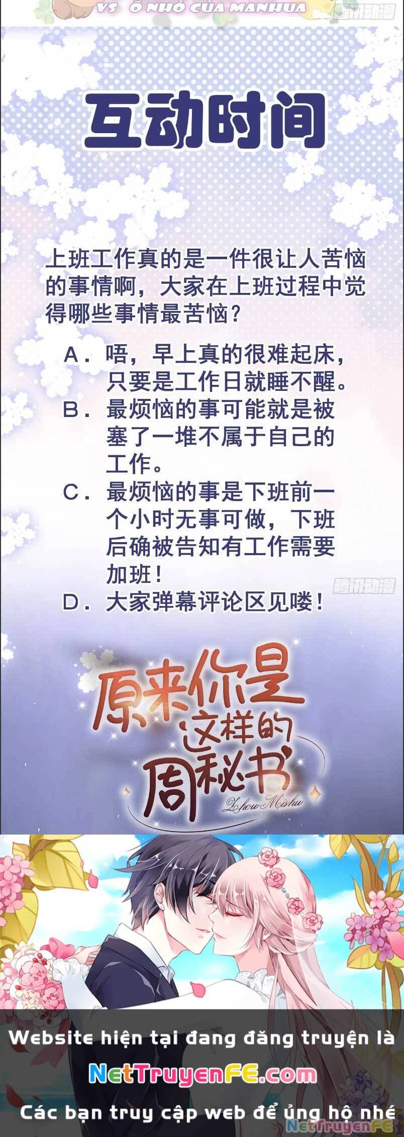 Thì Ra Thư Ký Chu Là Người Như Vậy Chương 16 Ảnh 33