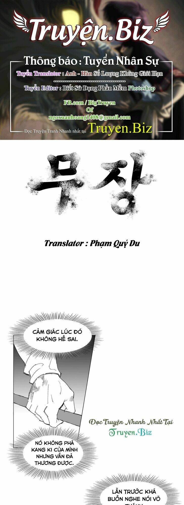 Tướng Quân Vương Quốc Cao Ly Chương 215 Ảnh 2