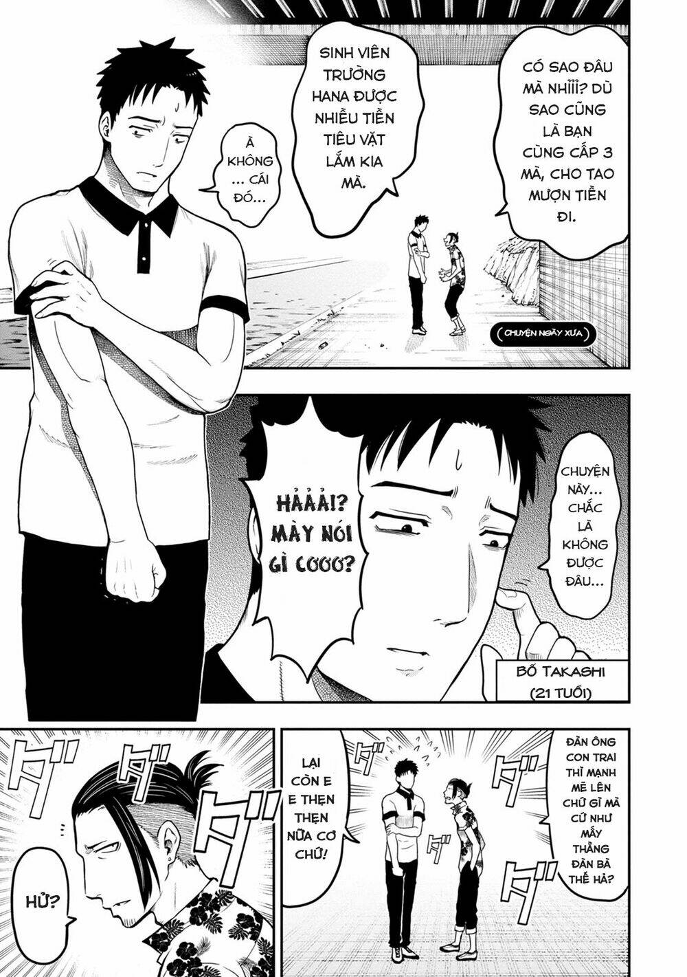 Bố Tôi Là Nữ Hoàng Của Giới Vtuber Chương 5.7 Ảnh 4