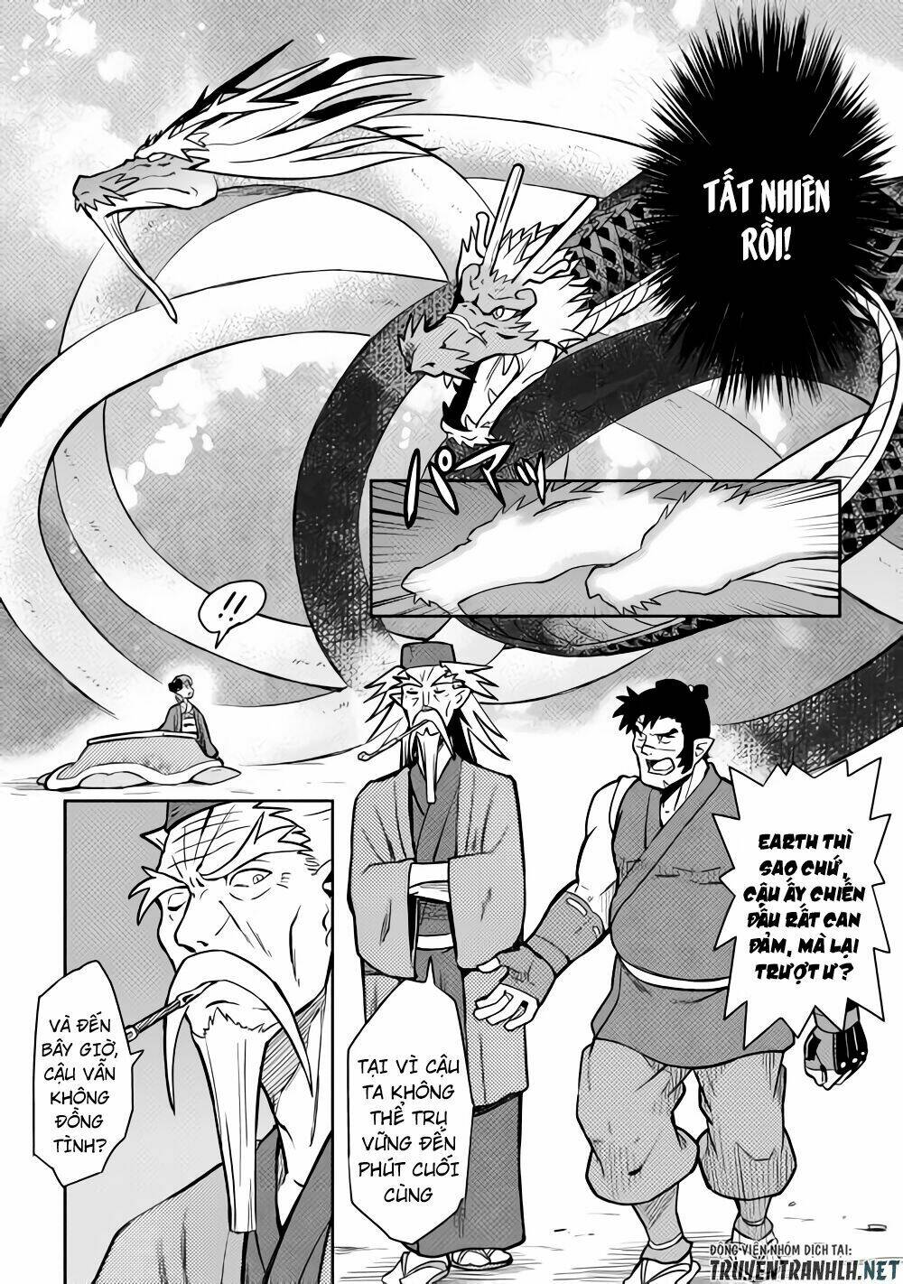Toaru Ossan No Vrmmo Katsudouki Chương 53 Ảnh 17
