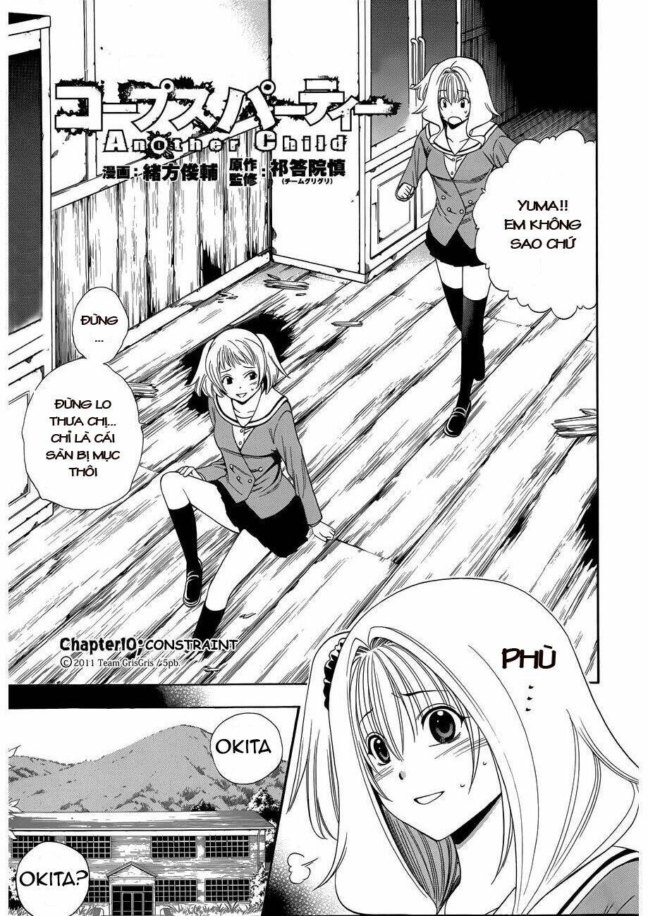 Corpse Party Another Child Chương 10 Ảnh 2