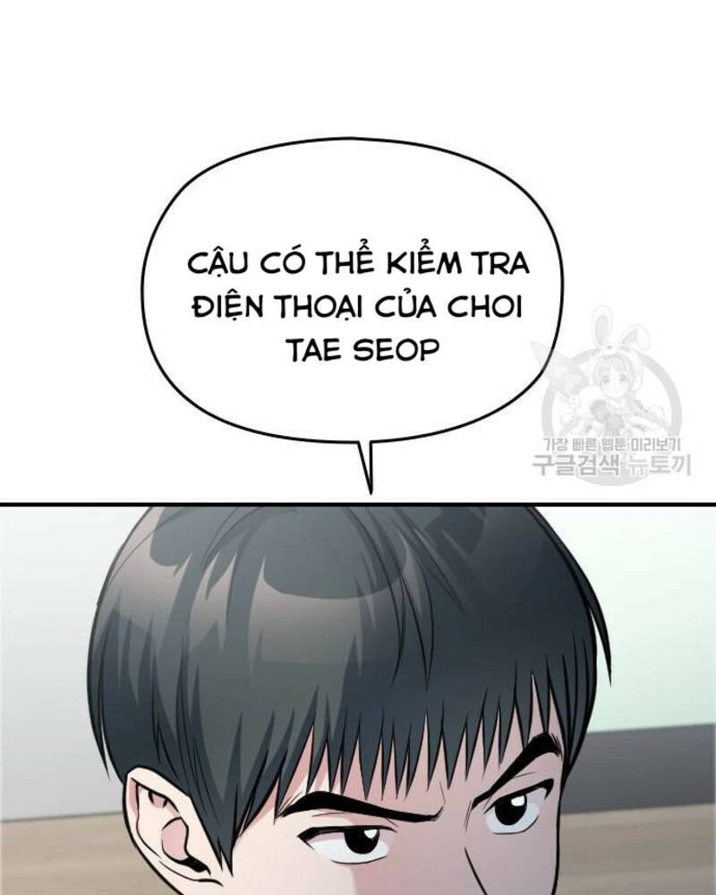 Ẩn Danh, Tôi Biết Bạn! Chương 34 Ảnh 36