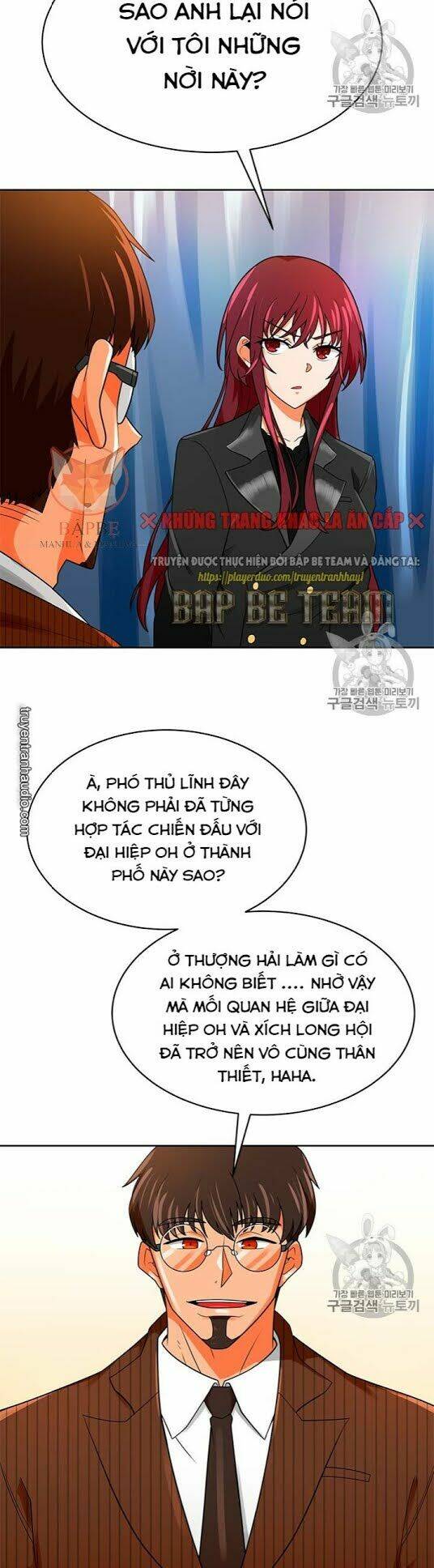 Tôi Tự Động Săn Một Mình Chương 72 Ảnh 12