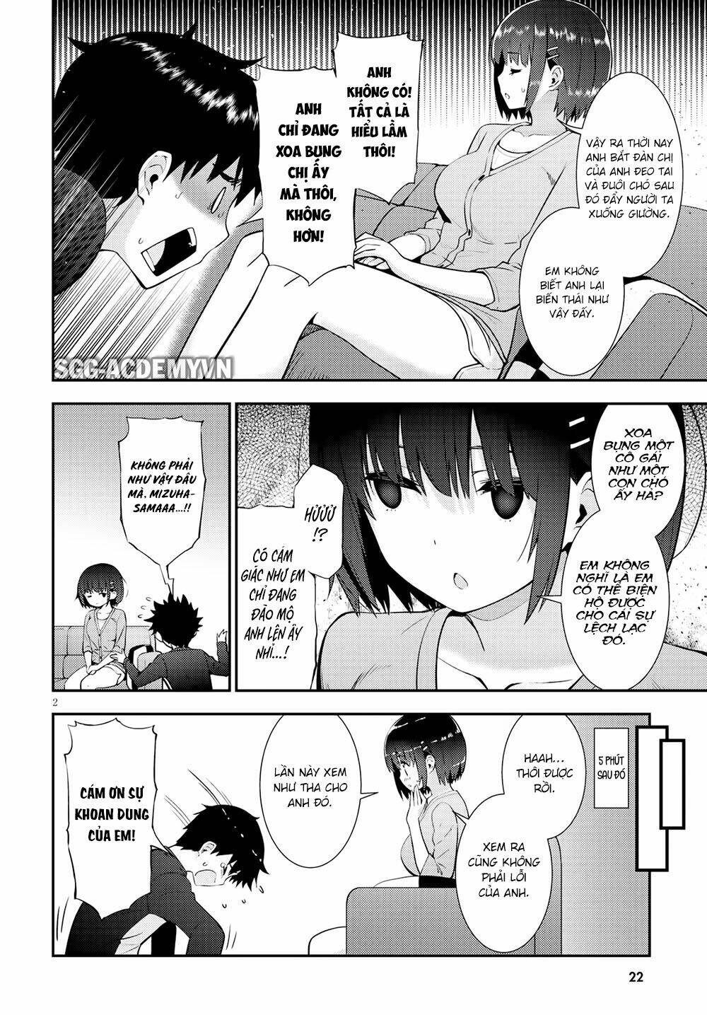 Kawaiikereba Hentai Demo Suki Ni Natte Kuremasu Ka? Chương 20 Ảnh 8