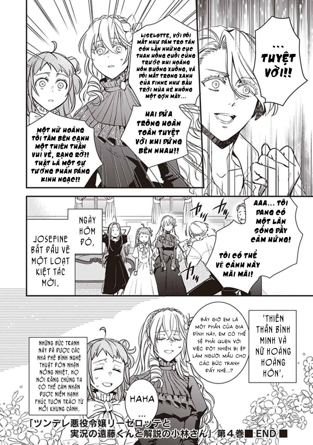 Tsundere Akuyaku Reijou Liselotte To Jikkyou No Endo-Kun To Kaisetsu No Kobayashi-San Chương 17.5 Ảnh 17