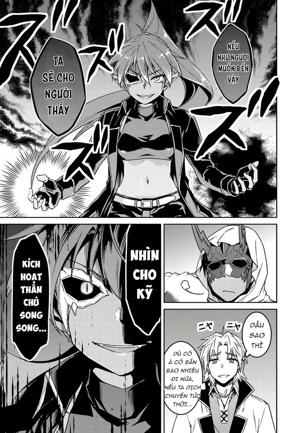Nidome No Jinsei Wo Isekai De Chương 38 Ảnh 12
