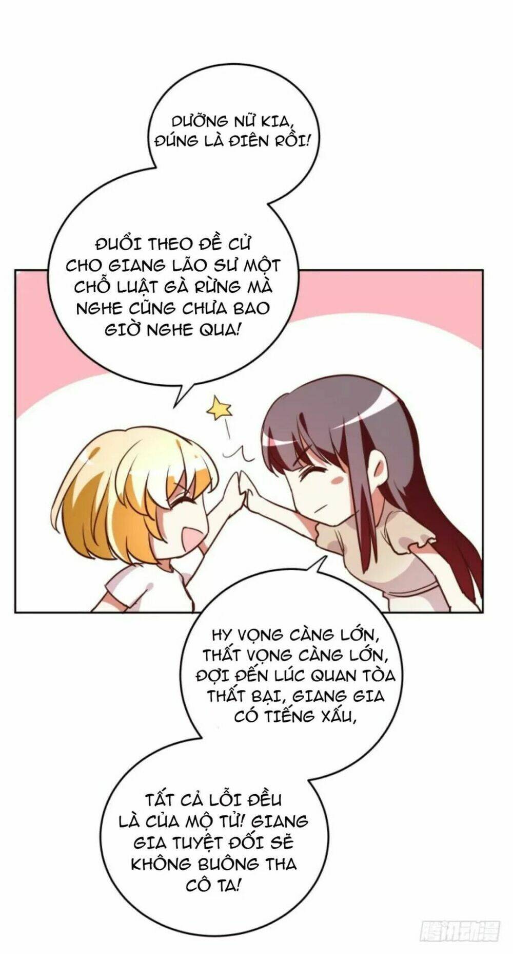 Mộ Thiếu, Lão Bà Ngươi Trọng Sinh Lại Rồi! Chương 52 Ảnh 18