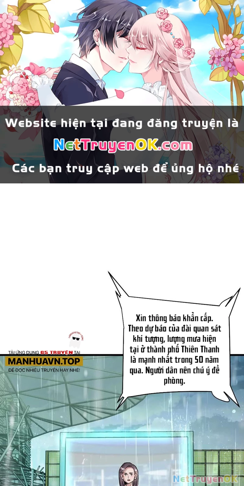 Ta Ở Thế Giới Quỷ Dị Chơi Hăng Rồi! Chương 149 Ảnh 3