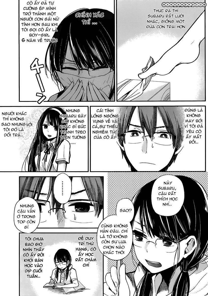 Kimi Wa Midara Na Boku No Joou Chương 2 Ảnh 12