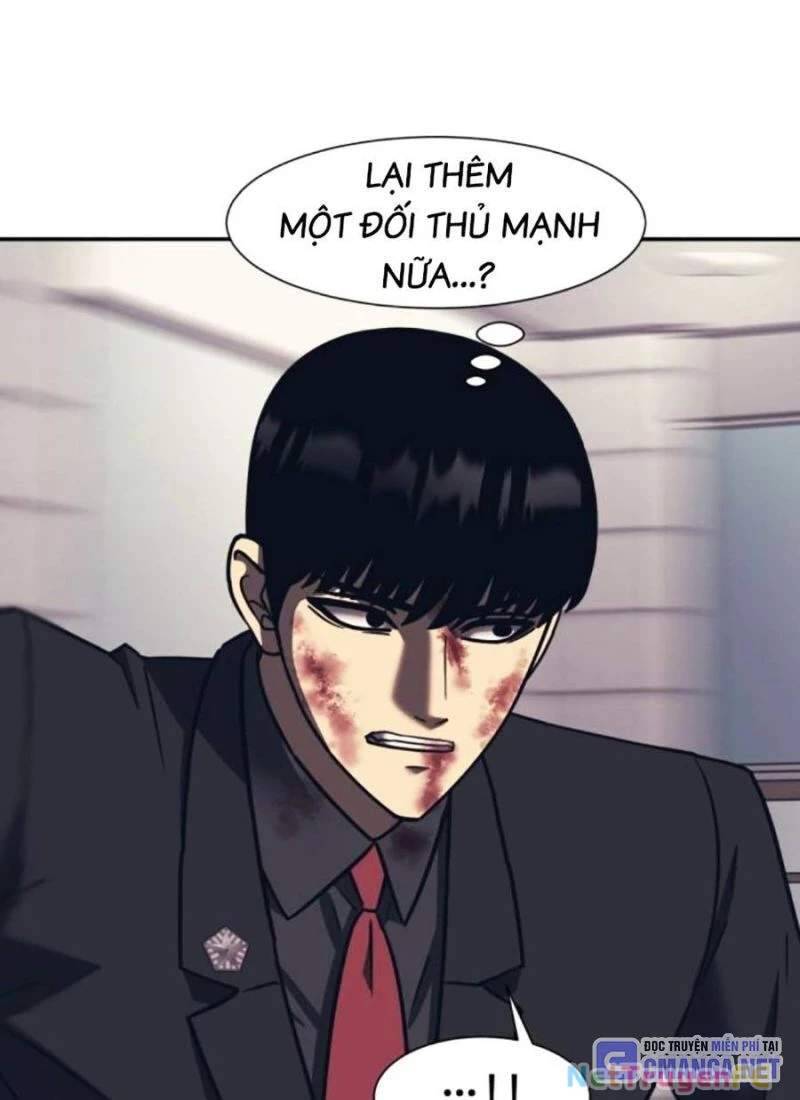 Bản Ngã Tối Thượng Chương 91 Ảnh 104