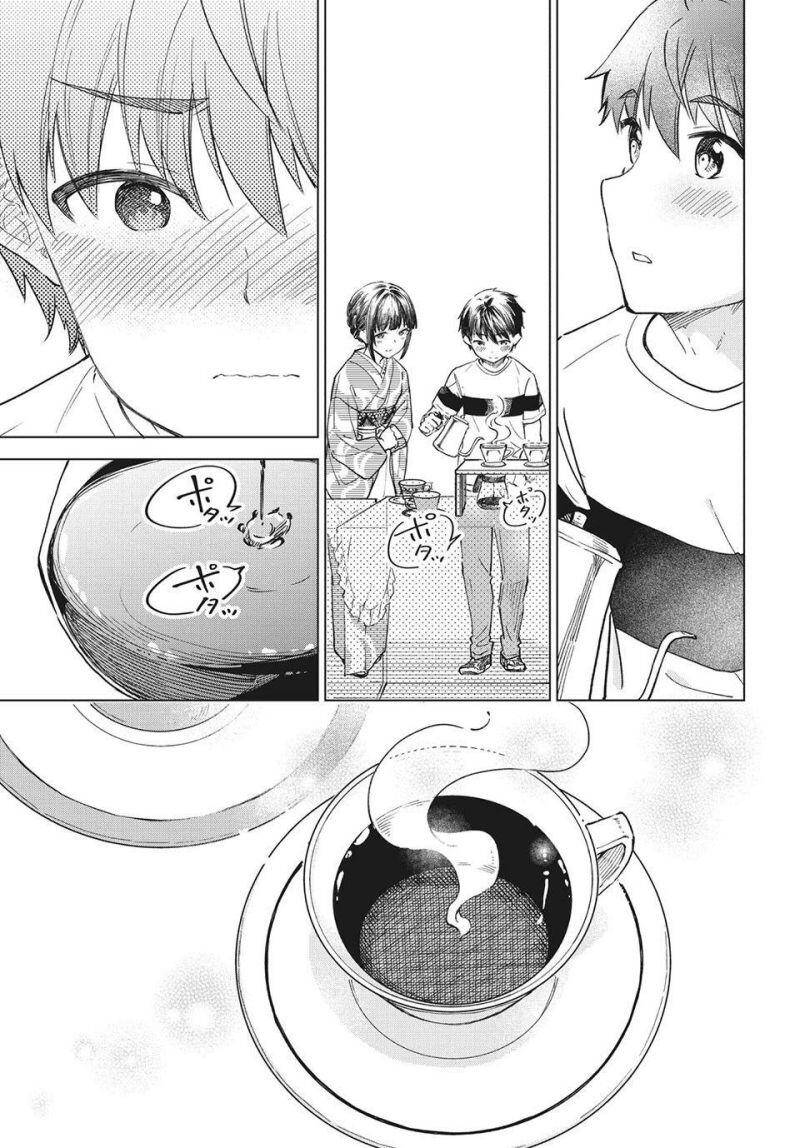 Coffee Wo Shizuka Ni Chương 21 Ảnh 29