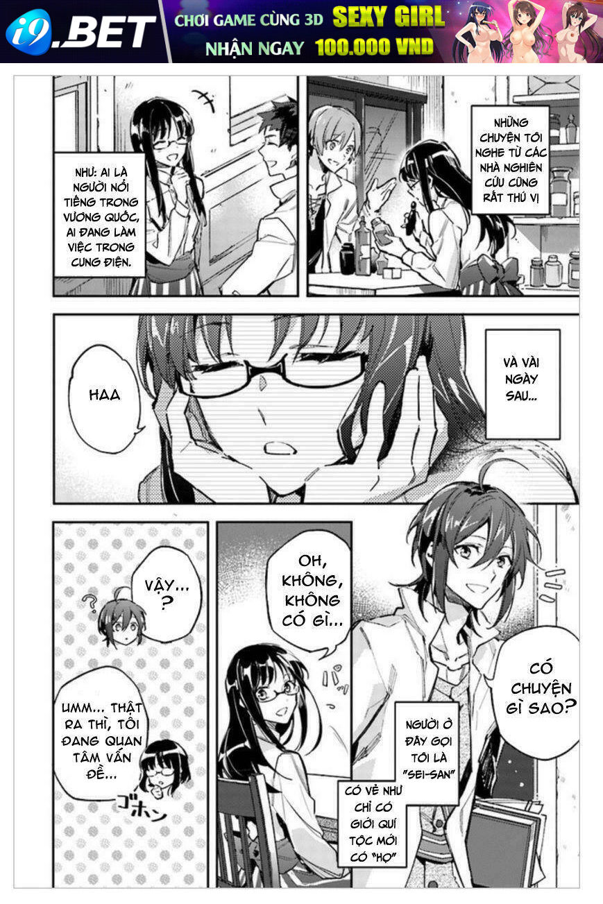 Seijo No Maryoku Wa Bannou Desu Chương 1.3 Ảnh 5