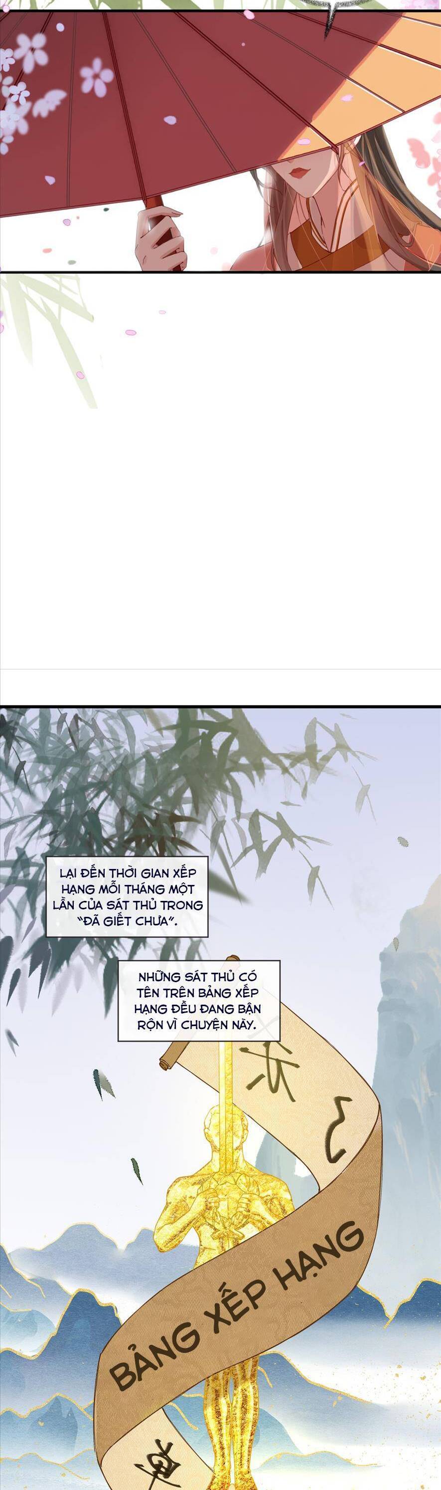 Cặp Đôi Sát Thủ Thi Nhau Diễn Xuất Chương 1 Ảnh 8