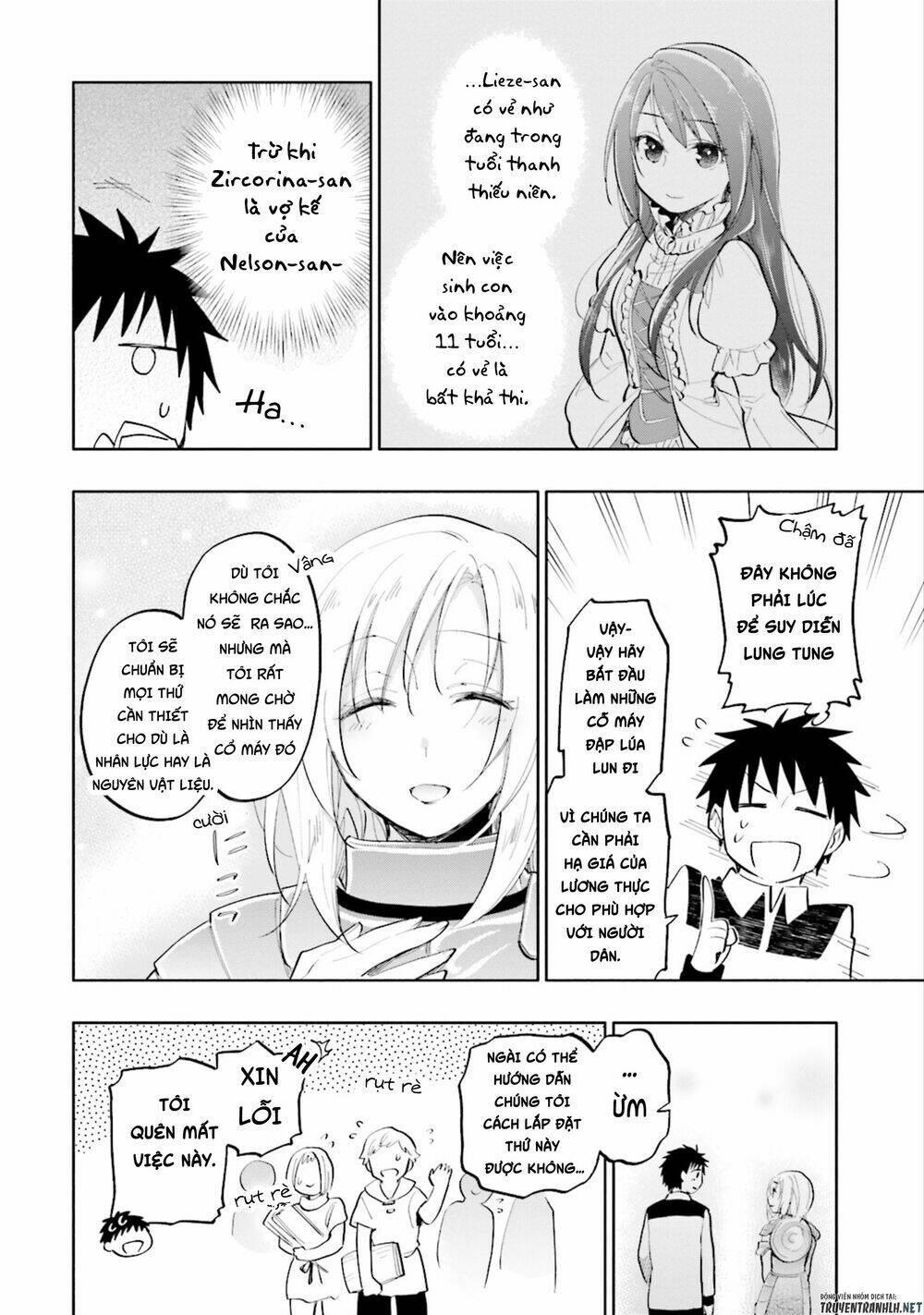 Takarakuji De 40-Oku Atattandakedo Isekai Ni Ijuu Suru Chương 16 Ảnh 14
