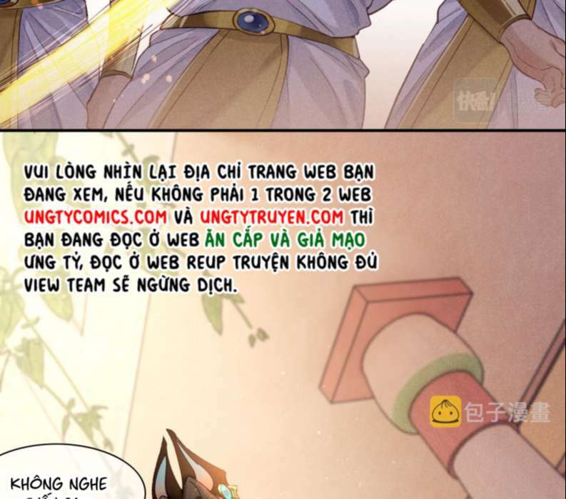 Điện Hạ ! Ta Đang Đến Đây! Chương 13 Ảnh 23