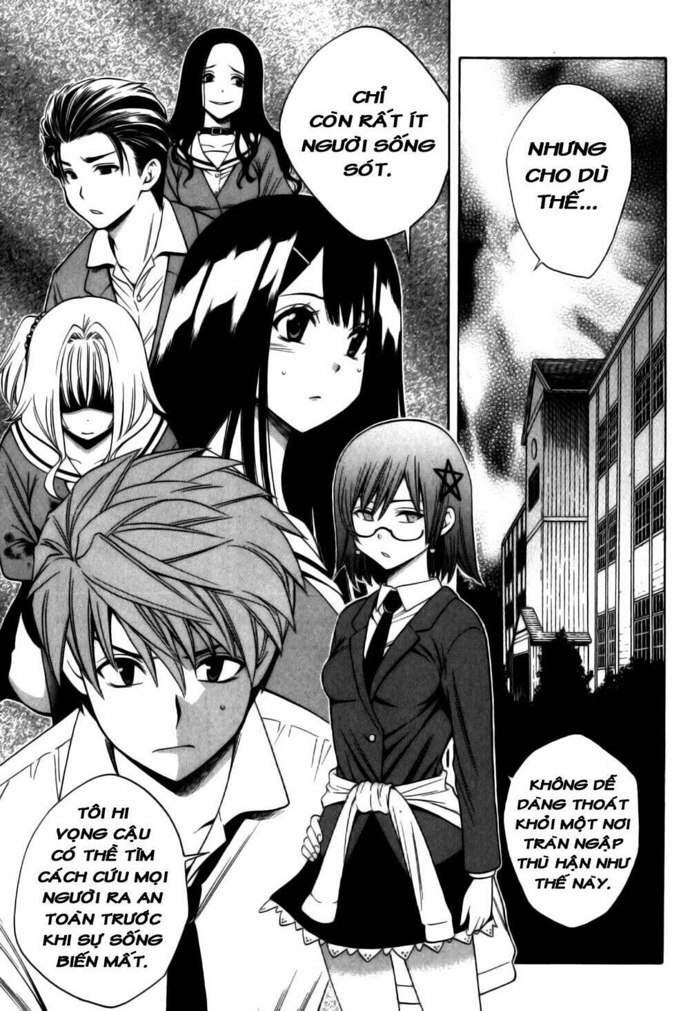 Corpse Party Another Child Chương 11 Ảnh 11
