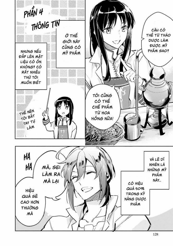 Seijo No Maryoku Wa Bannou Desu Chương 4 Ảnh 5