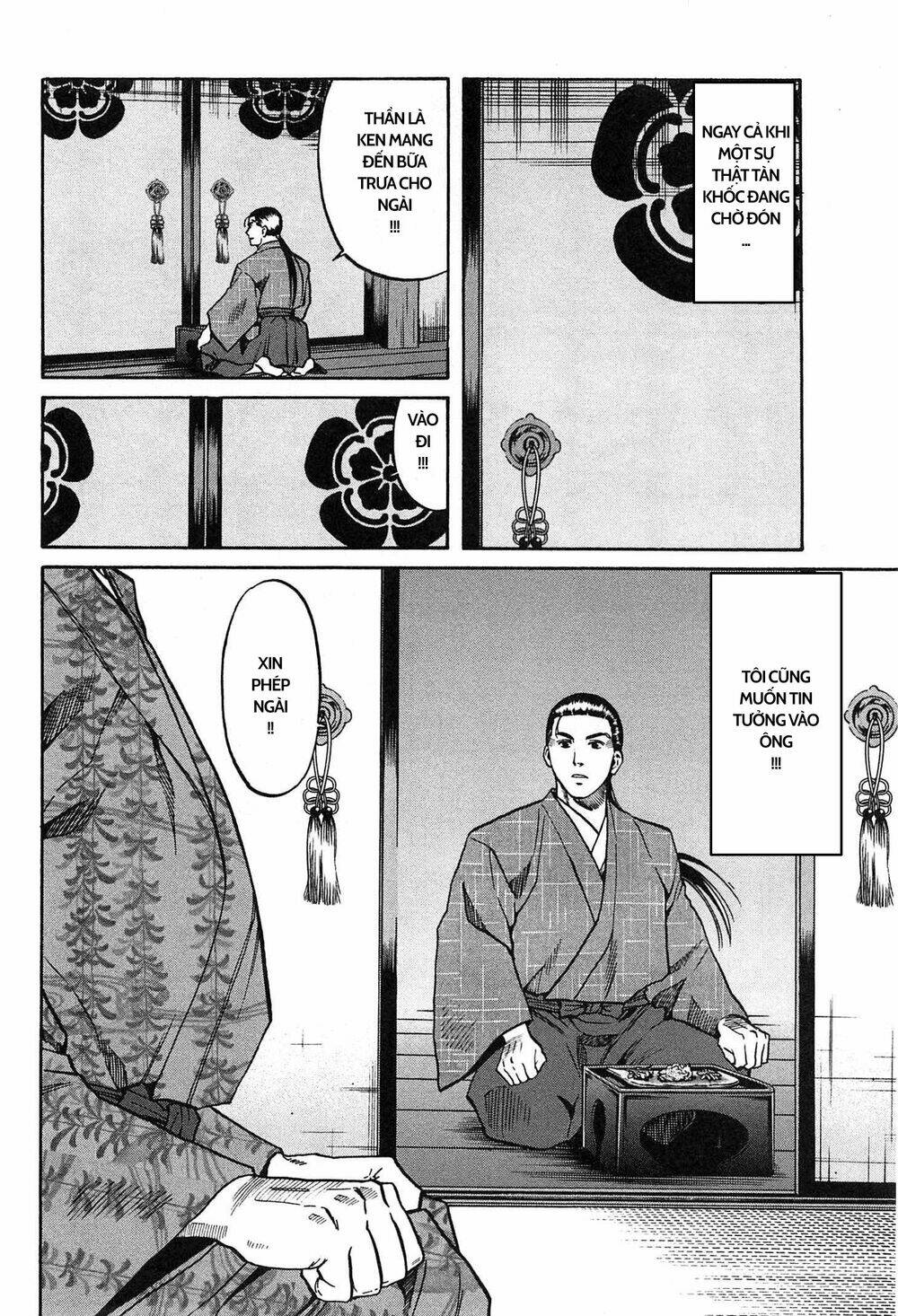 Nobunaga No Chef - Đầu Bếp Của Nobunaga Chương 58 Ảnh 22