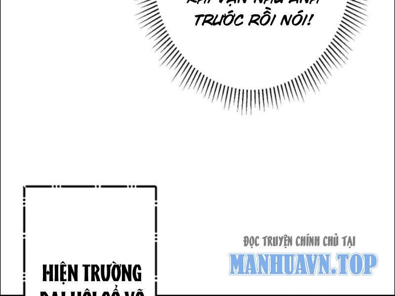 Nhân Vật Phản Diện: Sau Khi Nghe Lén Tiếng Lòng, Nữ Chính Muốn Làm Hậu Cung Của Ta! Chương 124 Ảnh 35