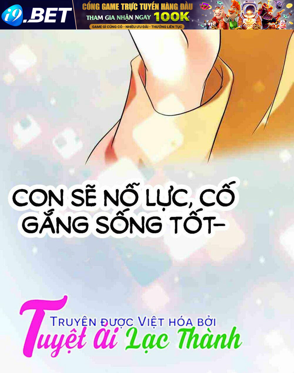 Mật Đào Tiểu Kiều Thê Chương 10 Ảnh 19