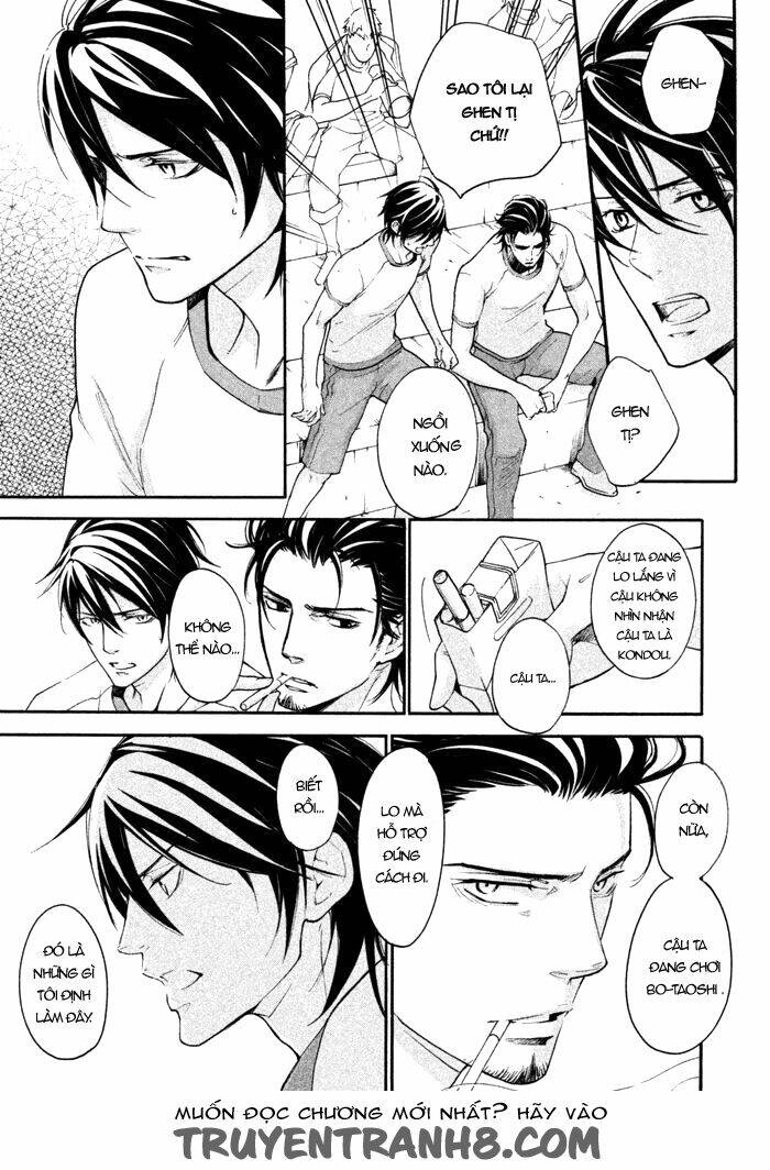 Ssg - Meimon Danshikou Keppuuroku Chương 10 Ảnh 25